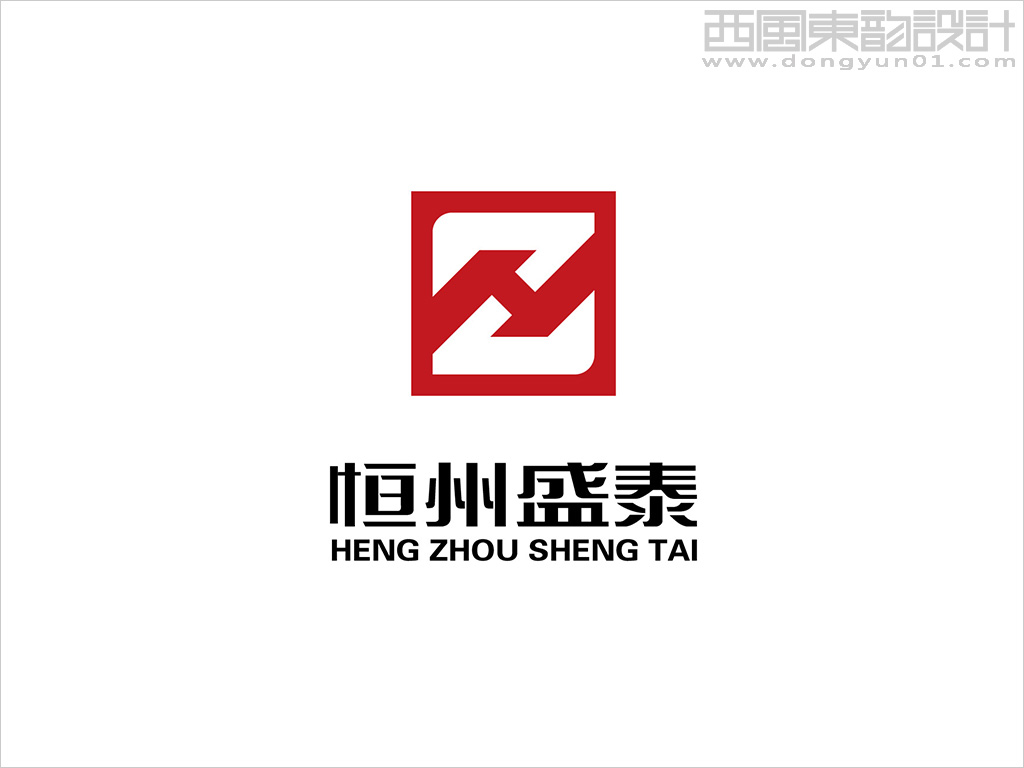 北京恒州盛泰房地產開發有限公司logo設計