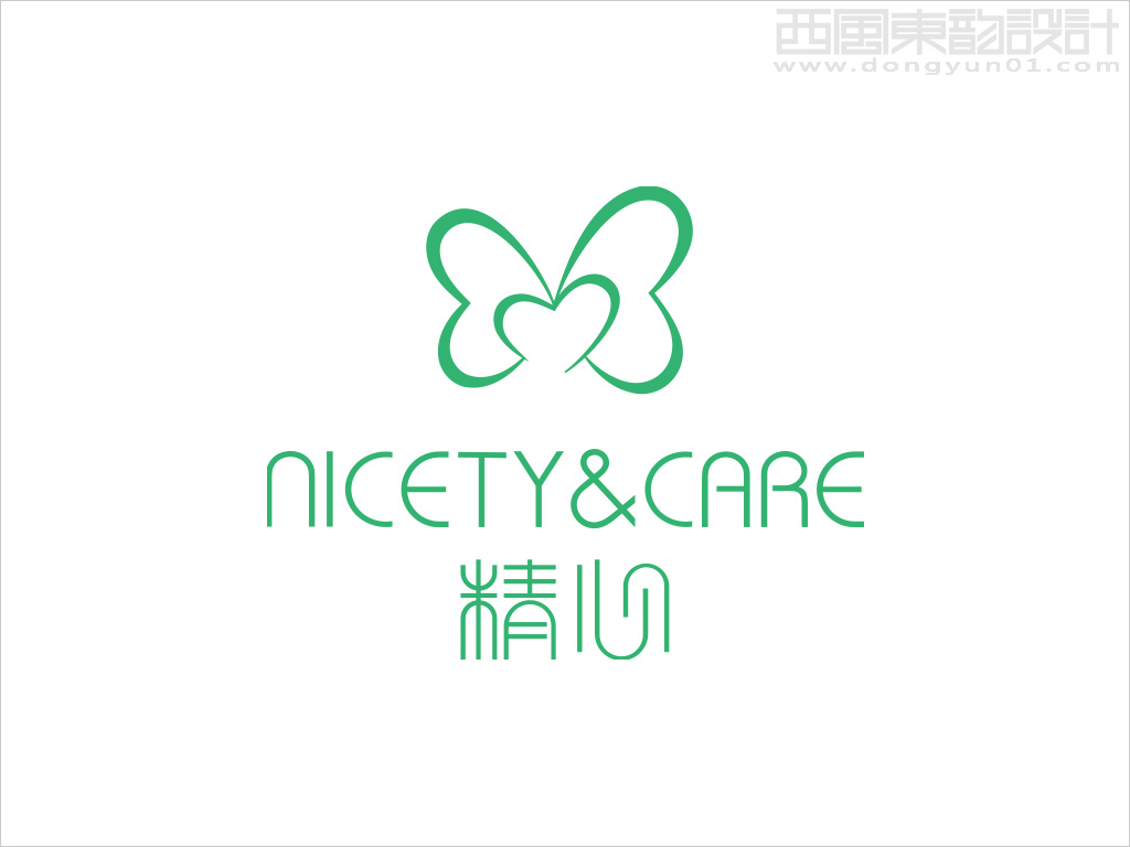 北京協和醫院精心化妝品vi設計之logo設計