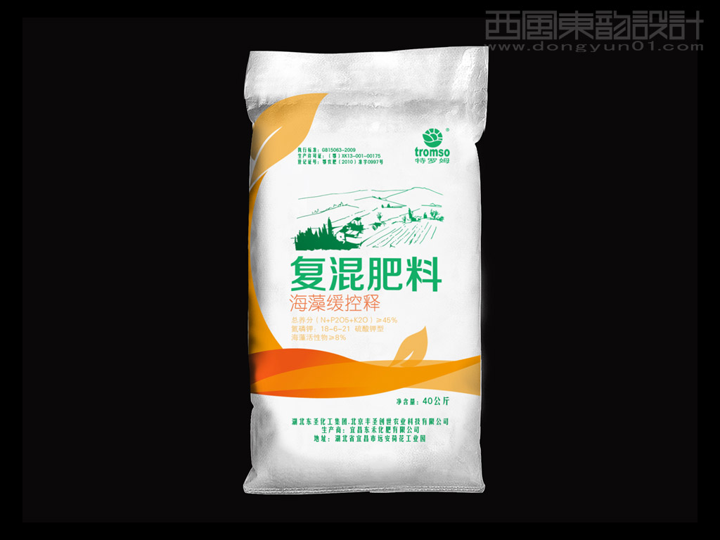 湖北東圣化工集團(tuán)特羅姆海藻緩控釋復(fù)混肥料包裝設(shè)計(jì)