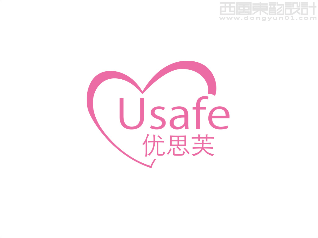 優(yōu)思芙Usafe logo設計