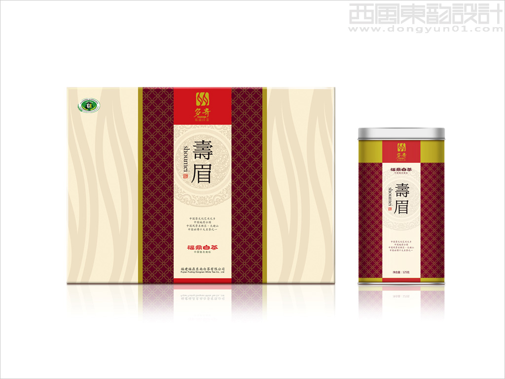 多奇東南白茶系列茶葉包裝設計之壽眉茶葉禮盒包裝設計