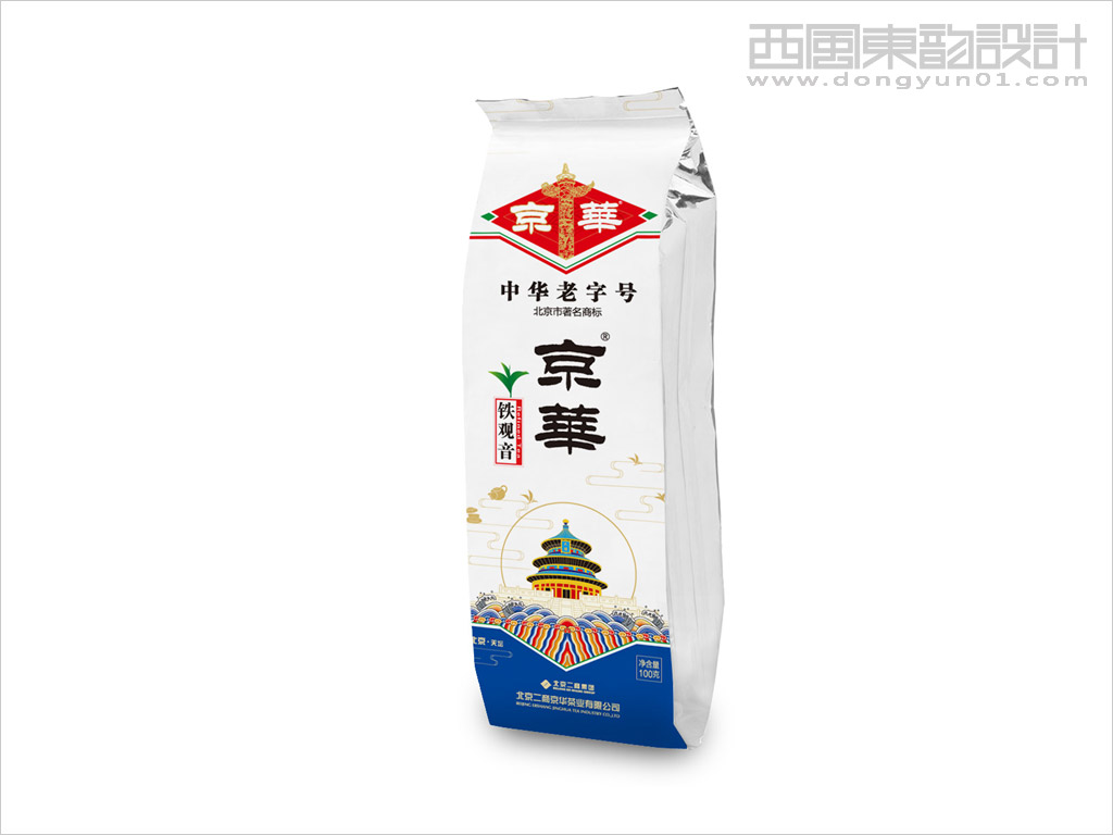 北京京華茶業(yè)有限公司鐵觀音茶葉包裝設計