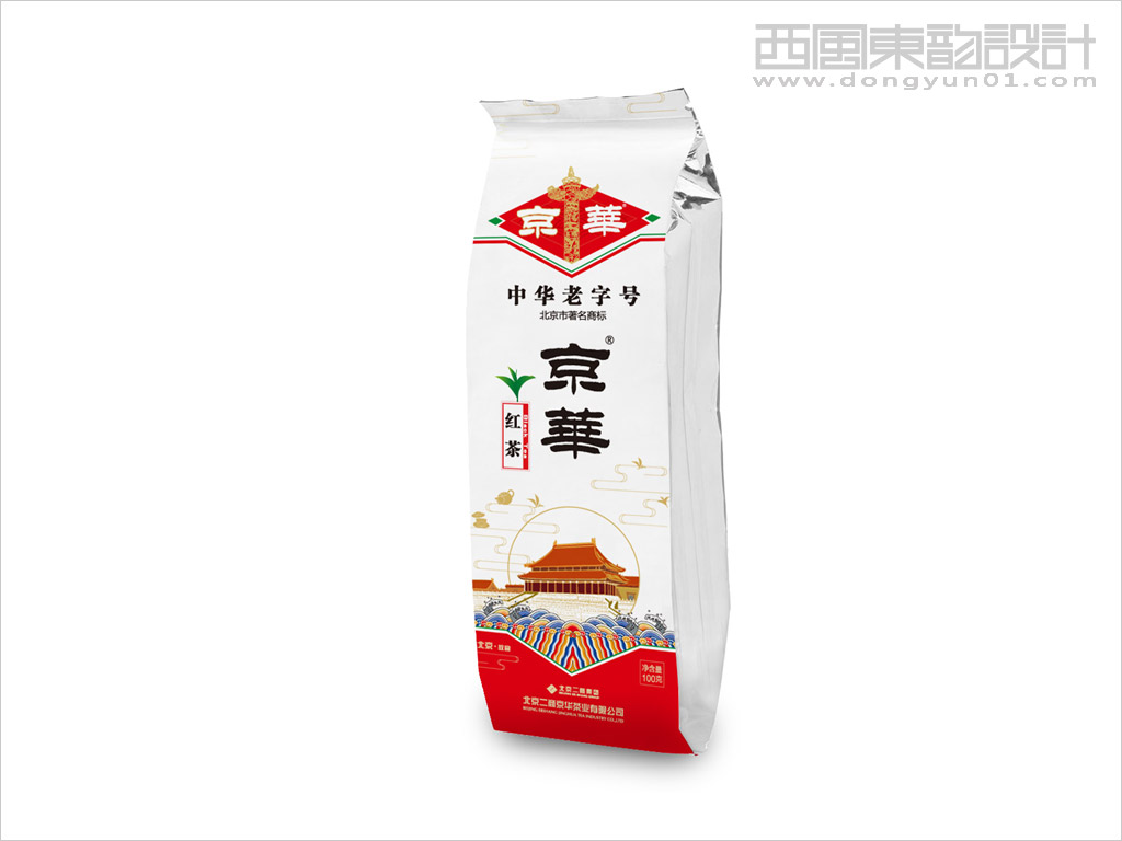 北京京華茶業(yè)有限公司紅茶包裝設計