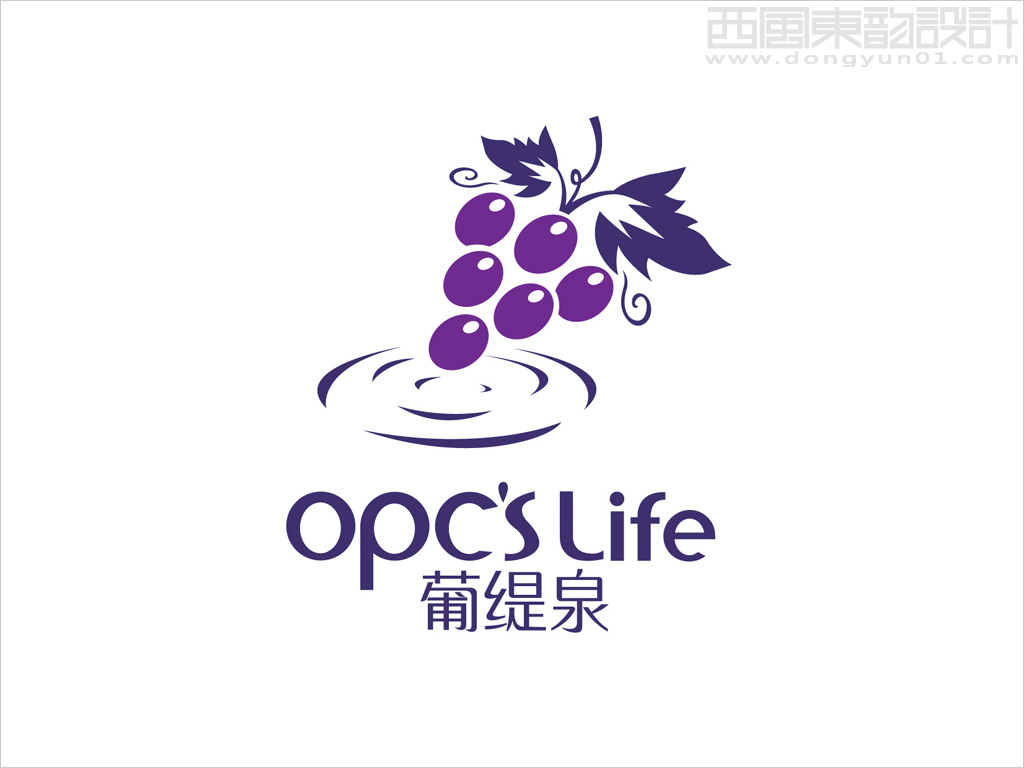 葡緹泉logo設計