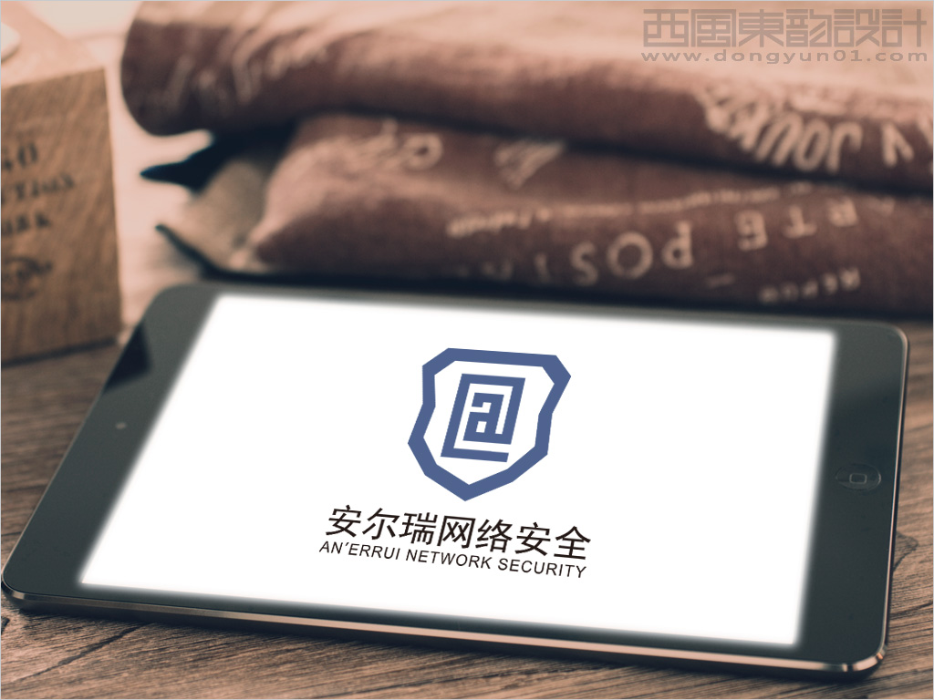 安爾瑞網絡安全科技有限公司app界面設計 