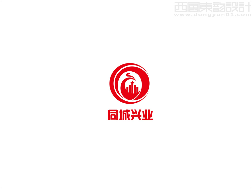 北京同城興業幕墻工程公司logo設計