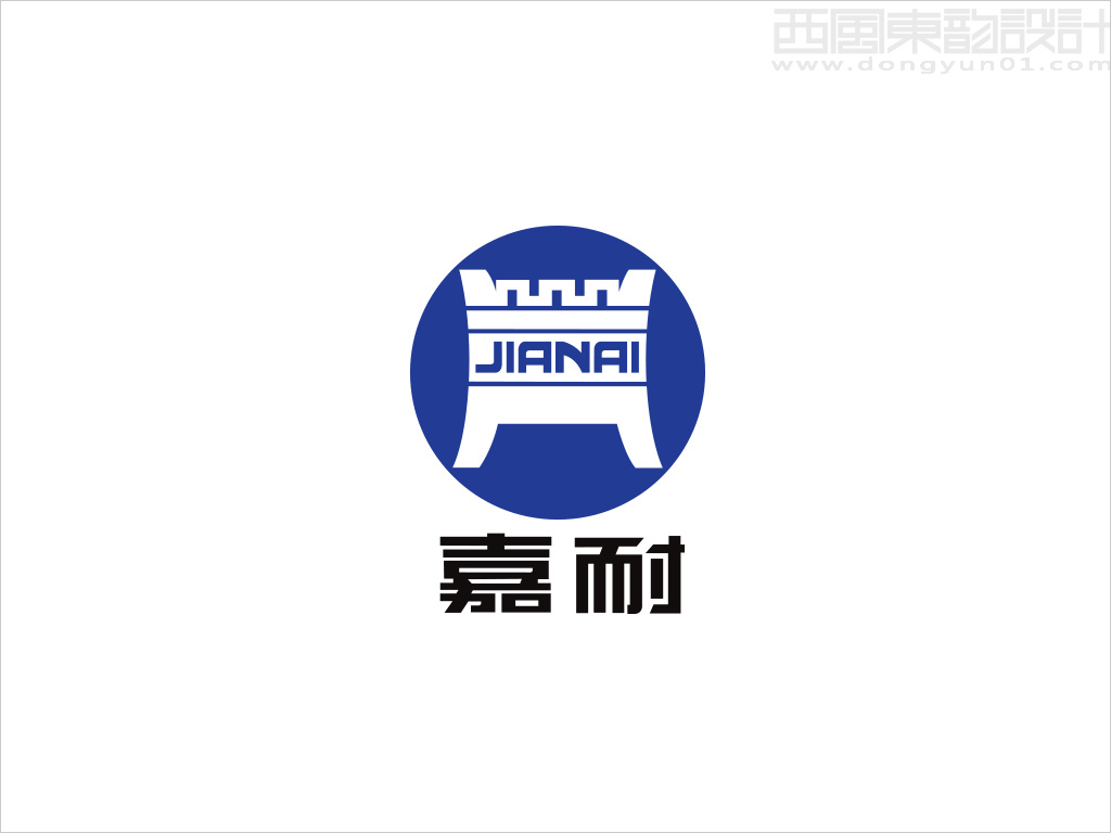 鄭州嘉耐特種鋁酸鹽公司嘉耐水泥logo設計