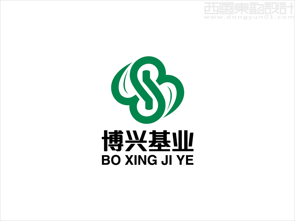 北京博興基業(yè)農(nóng)產(chǎn)品銷售有限責任公司logo設(shè)計