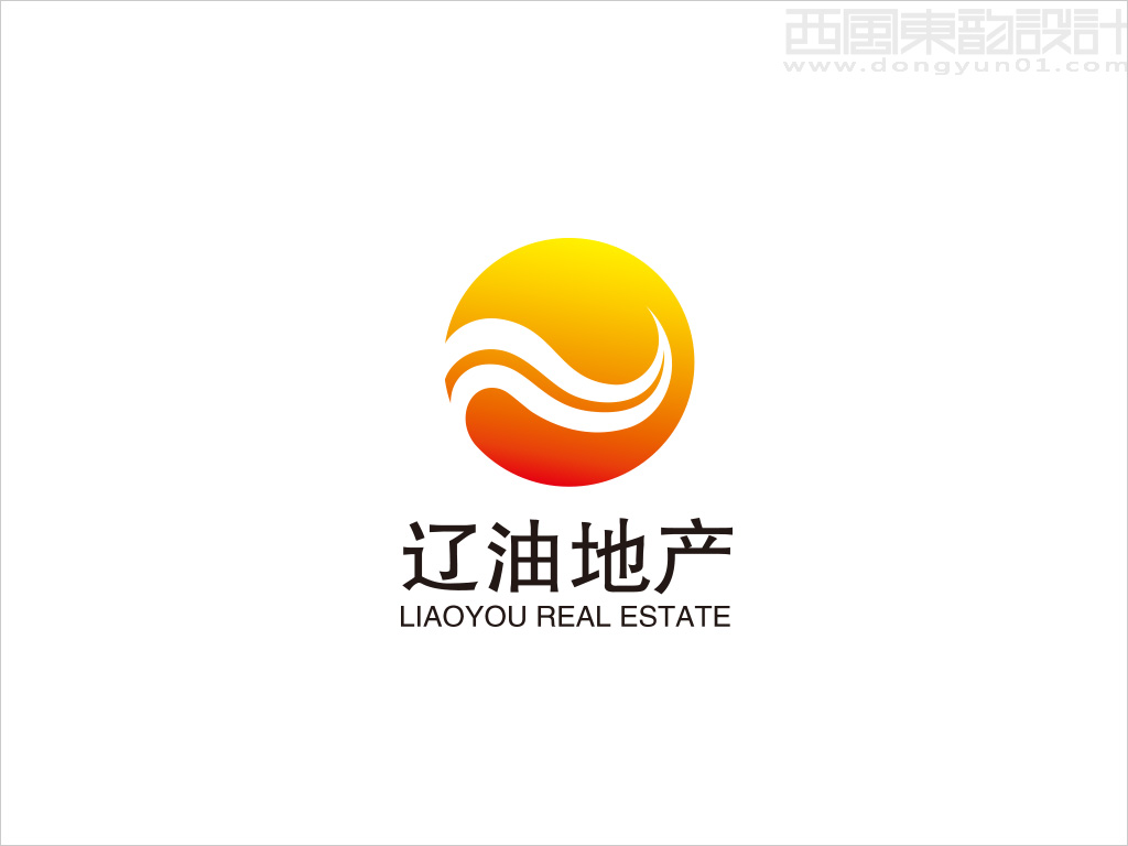 大連遼油房地產開發有限公司logo設計