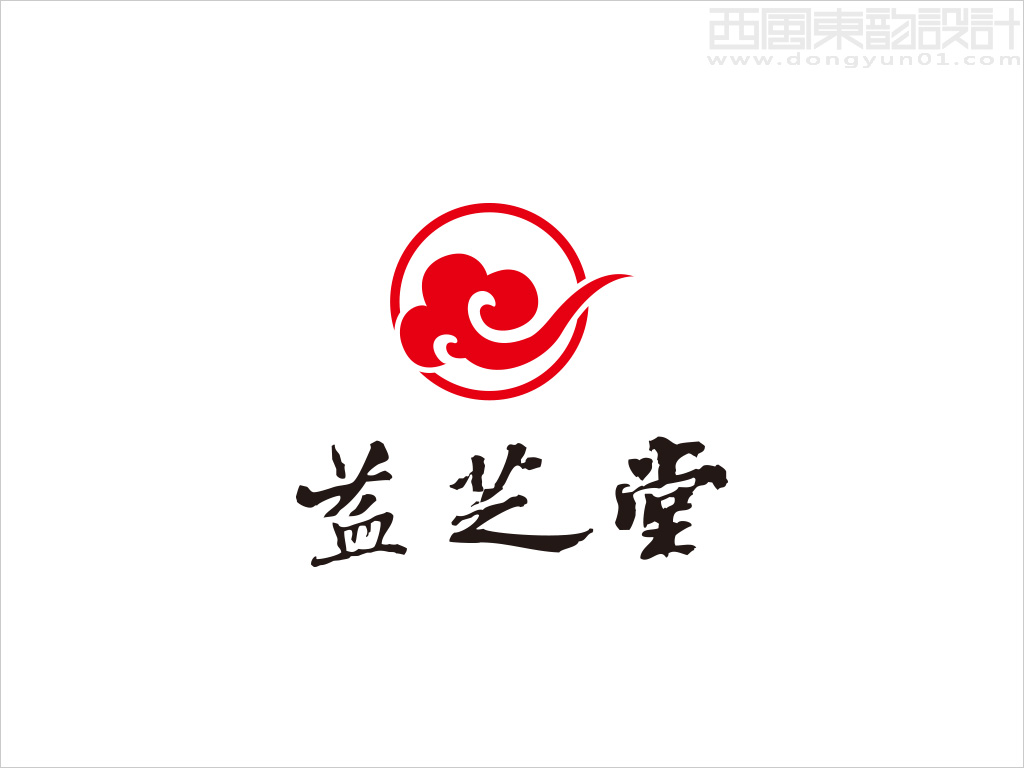 北京益芝堂現代制藥公司logo設計