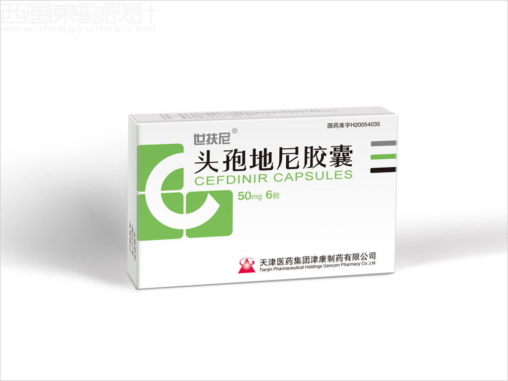 天津醫藥集團津康制藥有限公司世扶尼頭孢地尼膠囊包裝設計之50mg×6粒裝