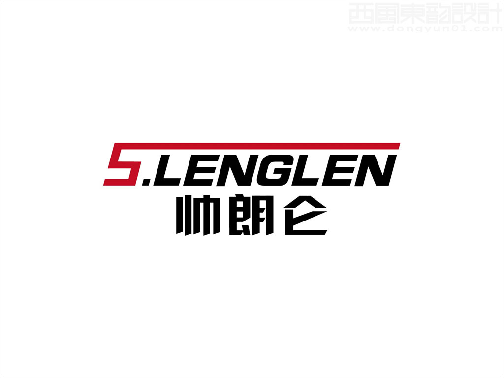 北京勝嬌翔日化用品有限公司帥朗侖品牌logo設計