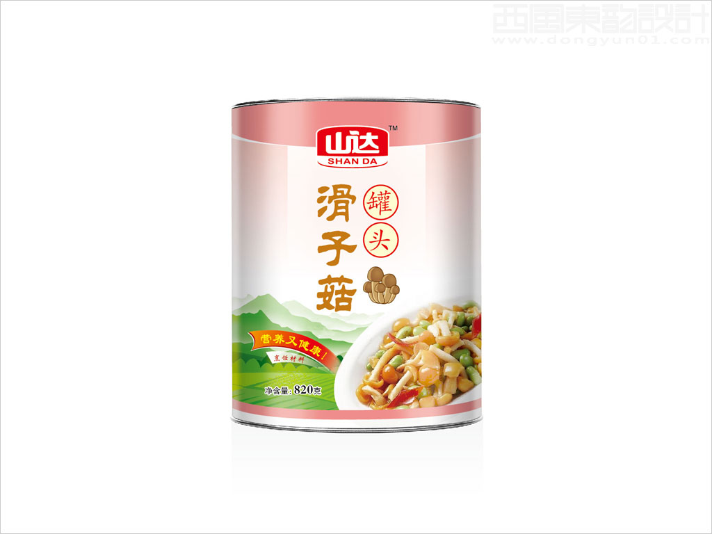 北京山達食品有限公司滑子菇罐頭食品包裝設計