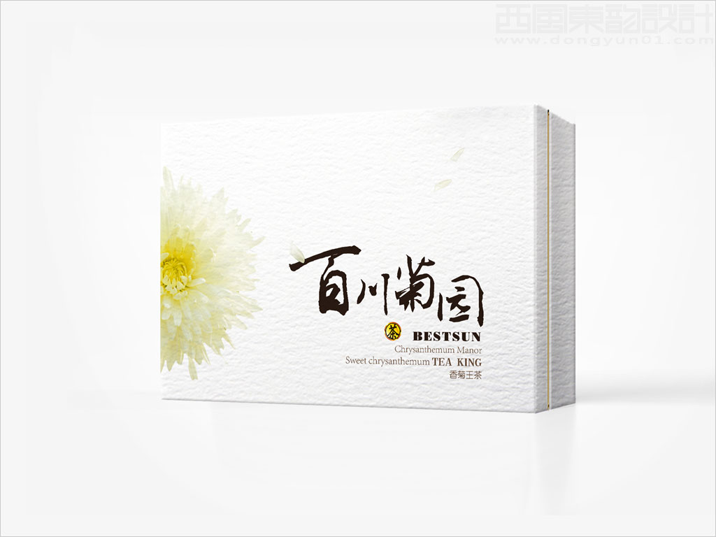 廊坊遠村農(nóng)業(yè)開發(fā)有限公司香菊王茶葉禮品盒包裝設(shè)計