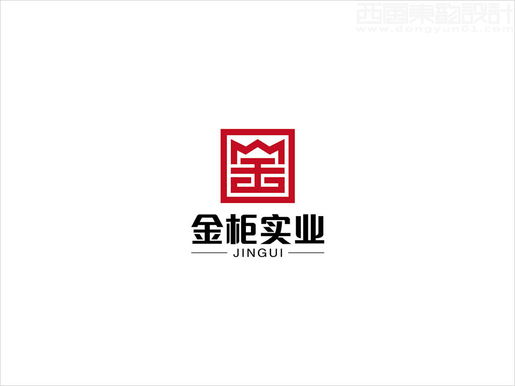 深圳市金柜實業有限公司標志設計