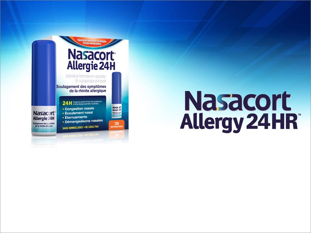 賽諾菲抗過敏噴鼻劑Nasacort Allergy 24HR OTC藥品包裝設計