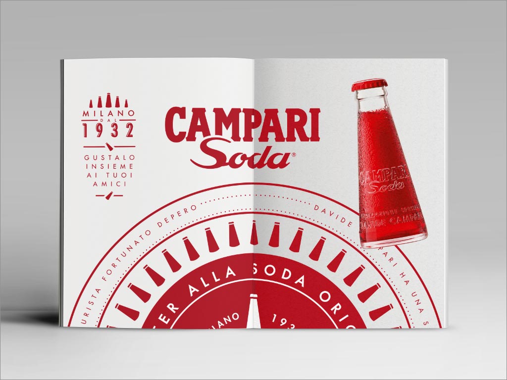 坎帕里（Campari）開胃酒包裝設計