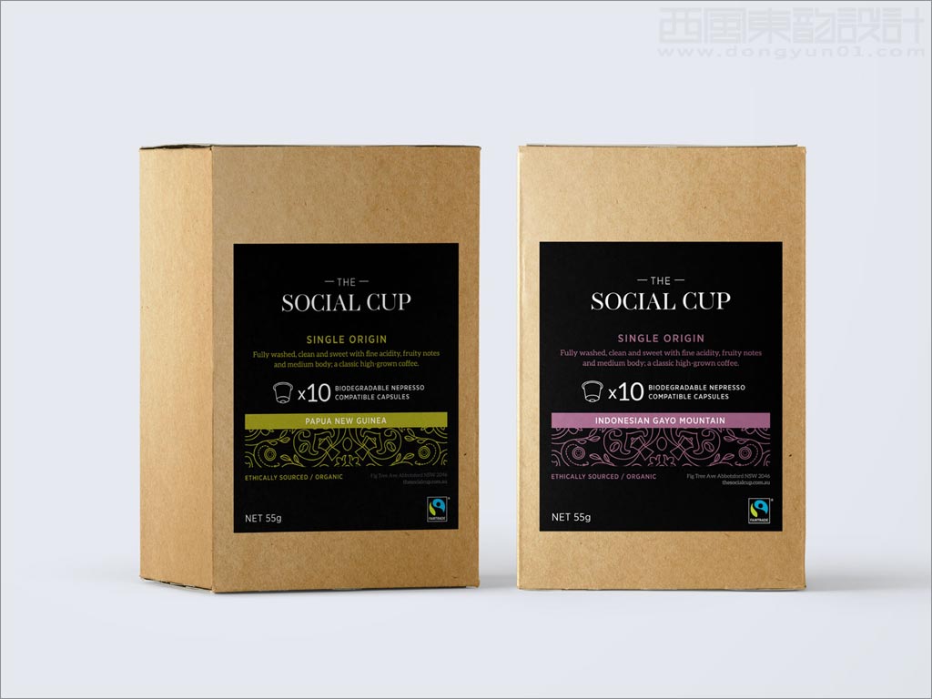 印度Social Cup茶葉盒包裝設計