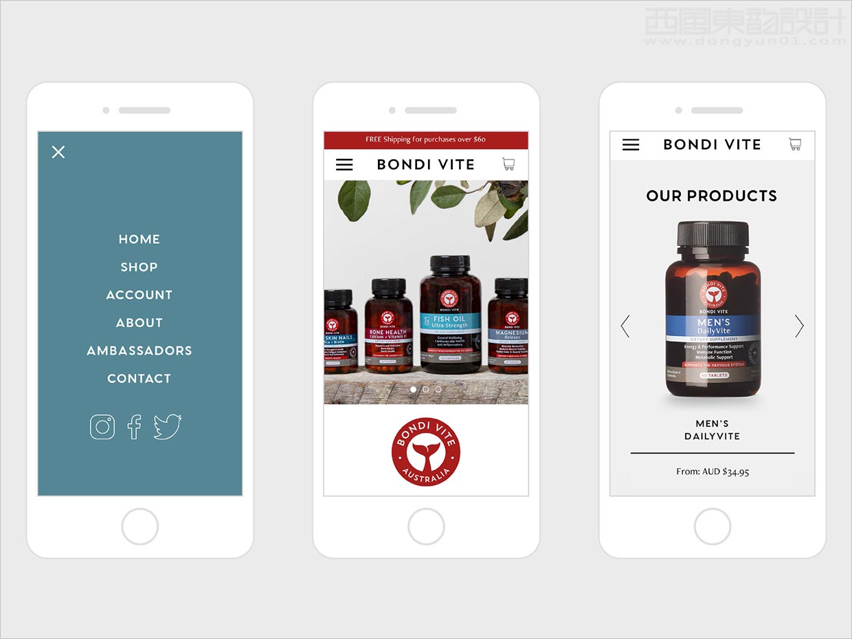 澳大利亞Bondi Vite維生素營養保健品手機端網站設計