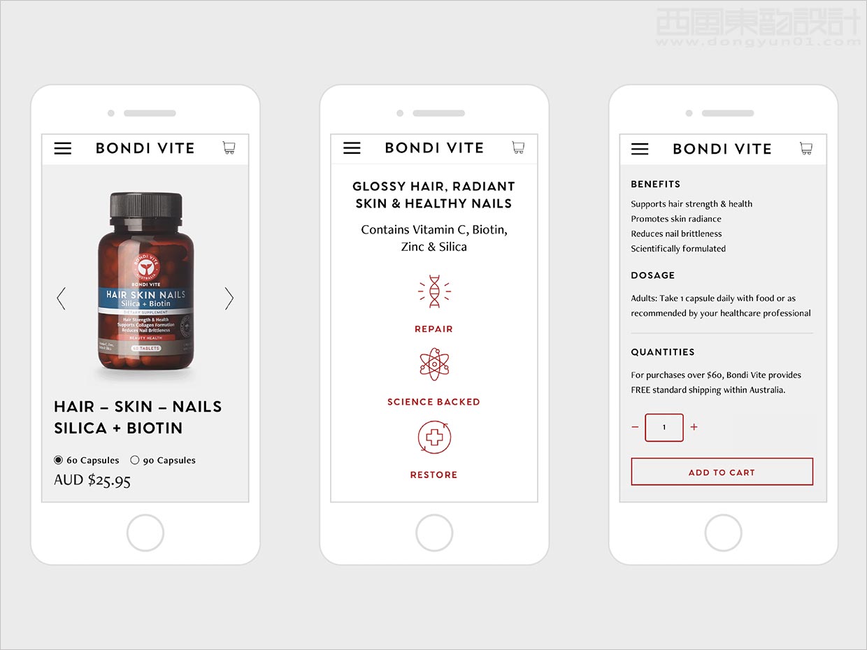 澳大利亞Bondi Vite維生素營養保健品手機端網站設計