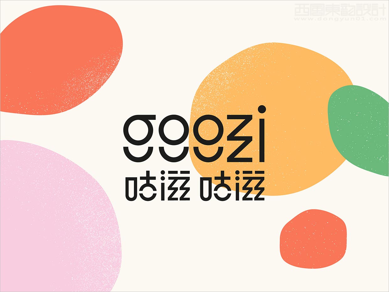 西班牙Goozi Goozi低度酒精米酒品牌logo設(shè)計(jì)