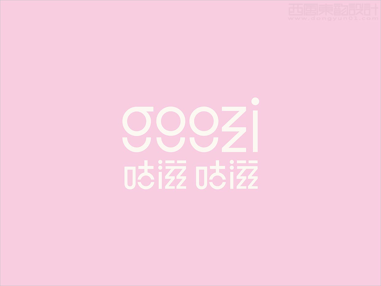 西班牙Goozi Goozi低度酒精米酒品牌logo設(shè)計(jì)