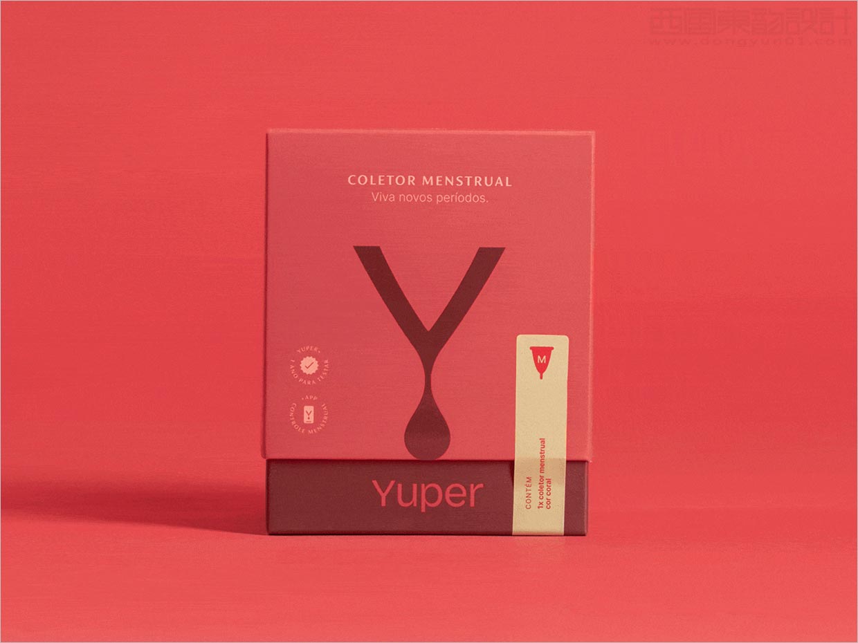 巴西Yuper月經杯月經盤女性用品包裝設計