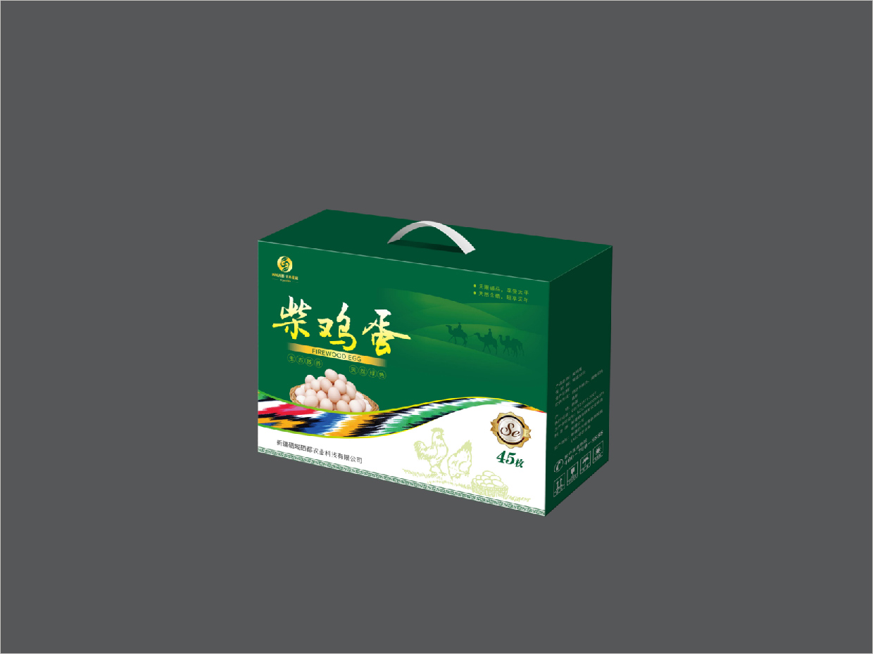 新疆硒域硒都柴雞蛋農(nóng)產(chǎn)品包裝設(shè)計(jì)