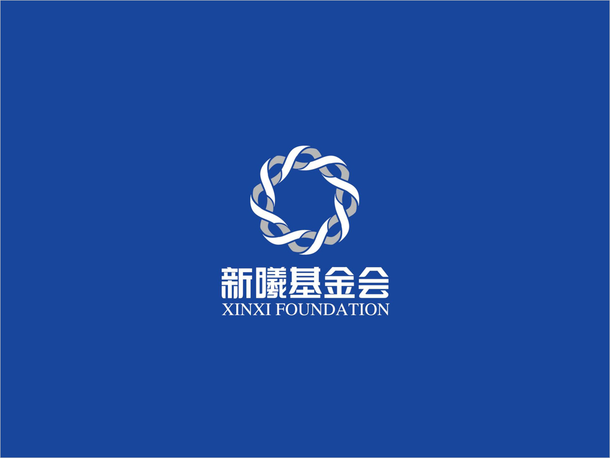 北京新曦顛覆性技術創新基金會logo設計